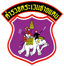 https://res.cloudinary.com/dopu0d3tr/image/upload/v1732078800/images_f7e658b1d6.png