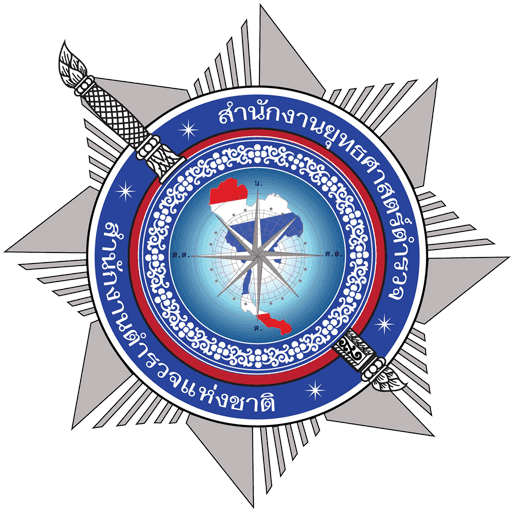 https://res.cloudinary.com/dopu0d3tr/image/upload/v1732078850/logo_bd7cc46266.png