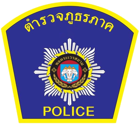 https://res.cloudinary.com/dopu0d3tr/image/upload/v1732078782/Provincial_Police_Region_1_patch_25f6b89986.png